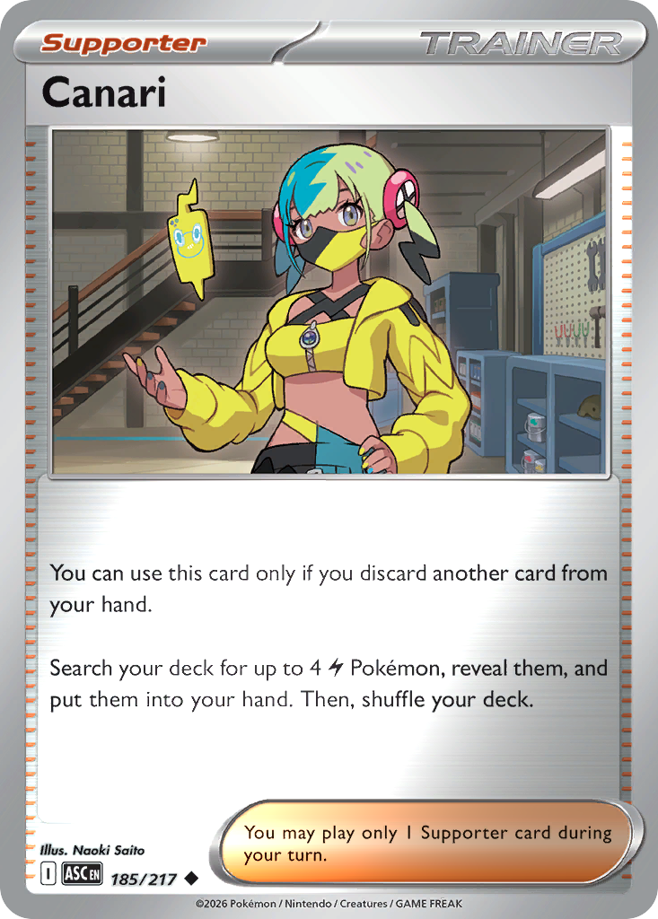 Canari