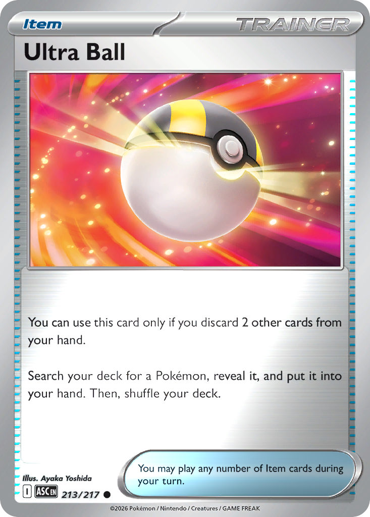 Ultra Ball