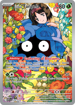 Erika's Tangela
