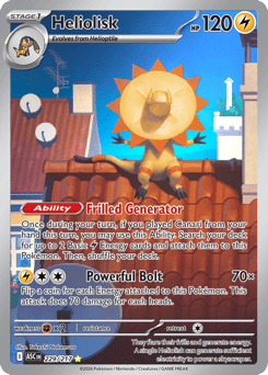 Heliolisk