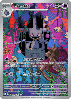 Banette