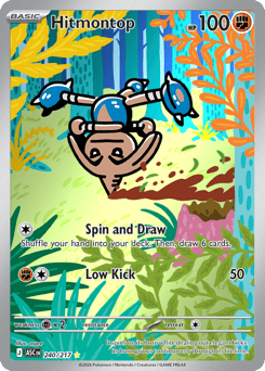 Hitmontop