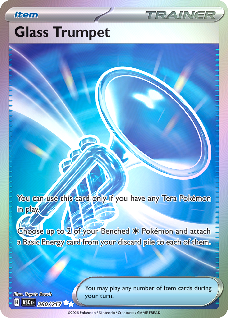 Glass Trumpet