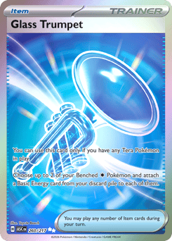 Glass Trumpet