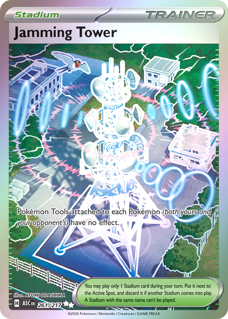 Jamming Tower