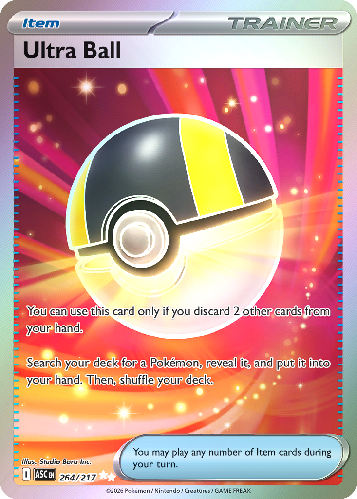 Ultra Ball