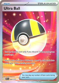 Ultra Ball