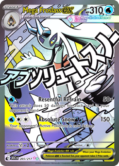 Mega Froslass ex