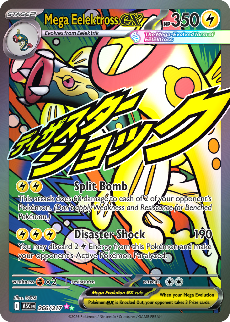 Mega Eelektross ex
