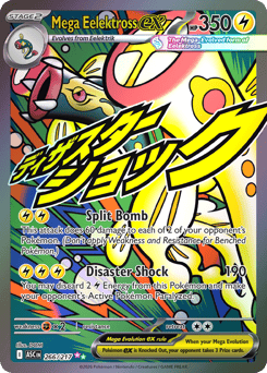 Mega Eelektross ex