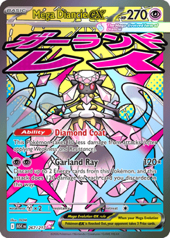 Mega Diancie ex