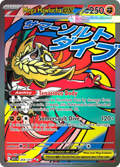 Mega Hawlucha ex