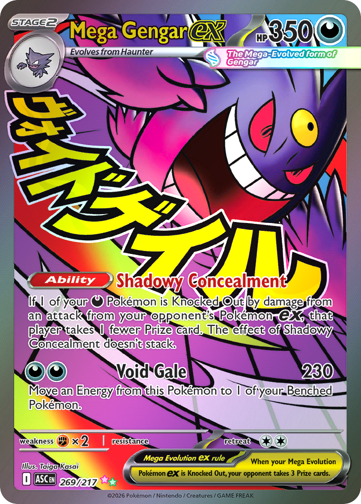Mega Gengar ex