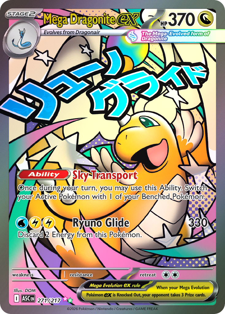 Mega Dragonite ex