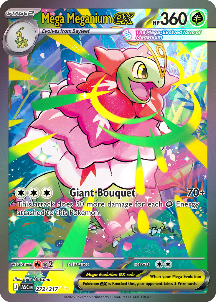 Mega Meganium ex
