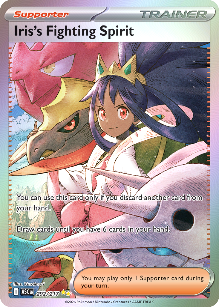 Iris's Fighting Spirit