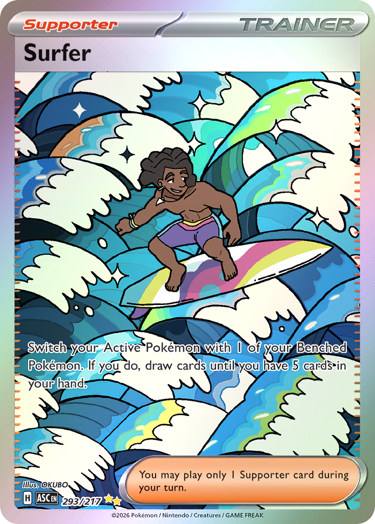 Surfer