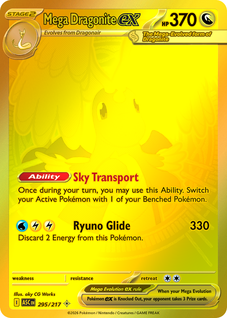 Mega Dragonite ex