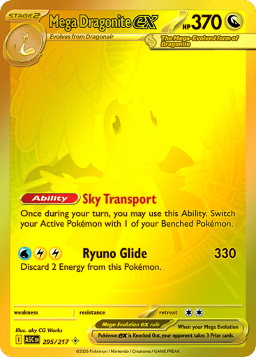 Mega Dragonite ex card image