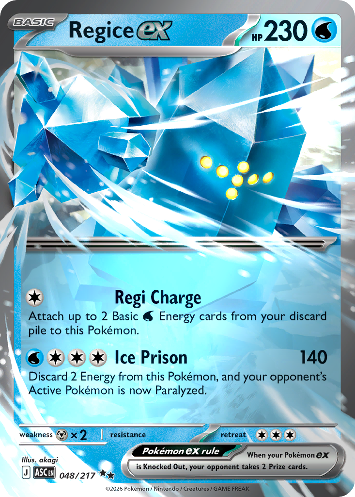 Regice ex
