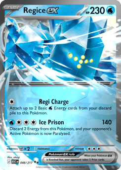 Regice ex