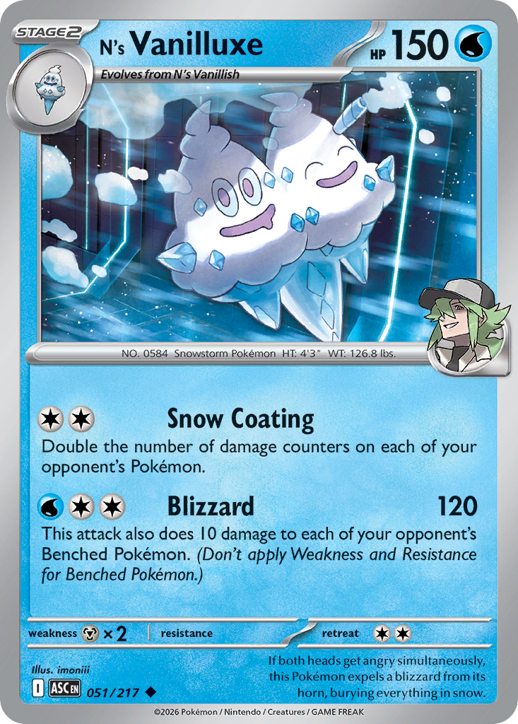 N's Vanilluxe