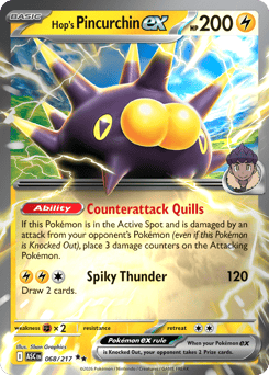 Hop's Pincurchin ex