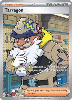 Tarragon - ME3 (116)