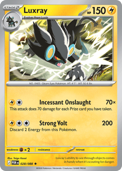 Luxray - ME3 (28)