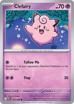 Clefairy - ME3 (30)