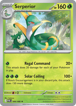 Serperior - ME3 (6)