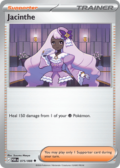 Jacinthe #75 from Pokemon Perfect Order