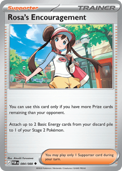 Rosa's Encouragement #84 from Pokemon Perfect Order