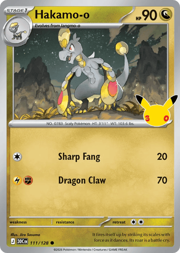 Hakamo-o card