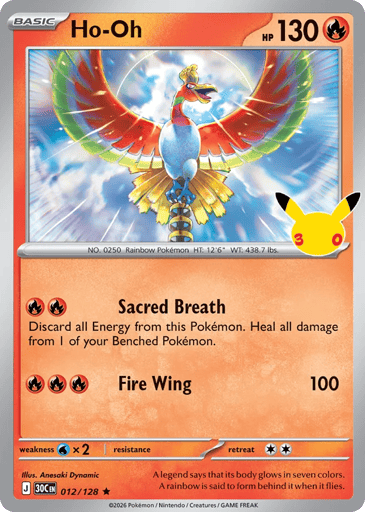 Ho-Oh card