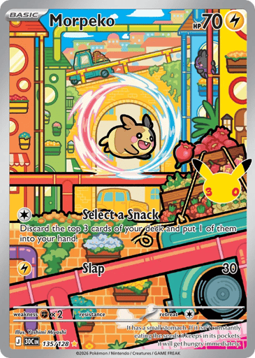 Morpeko card