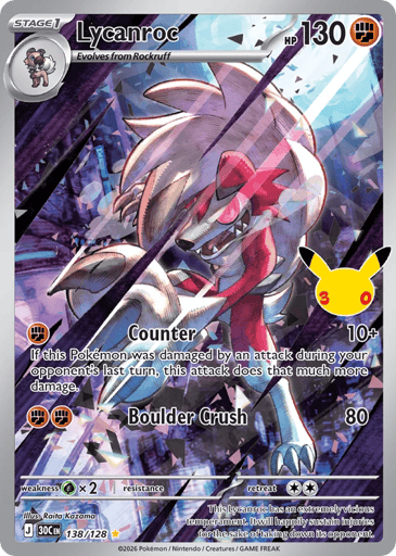 Lycanroc card