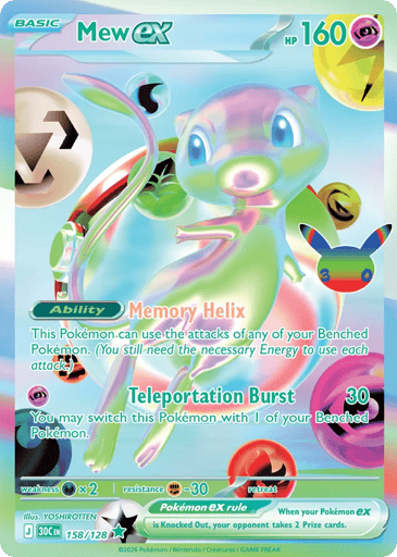 Mew ex card
