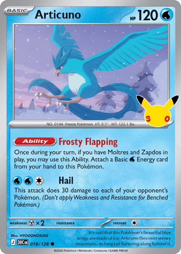 Articuno card