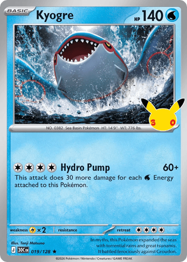 Kyogre card