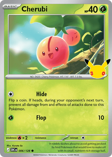 Cherubi card
