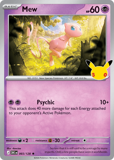 Mew card