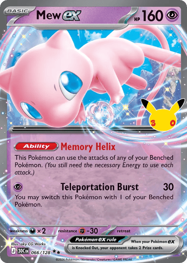 Mew ex card
