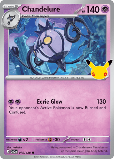 Chandelure card