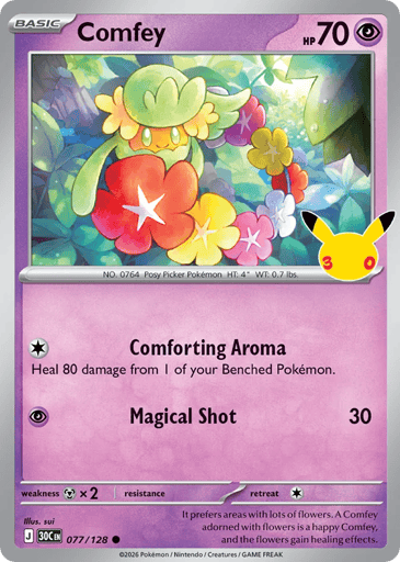 Comfey card