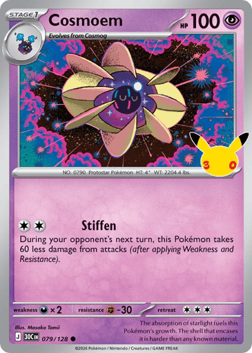 Cosmoem card