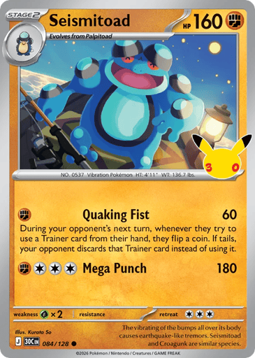 Seismitoad card