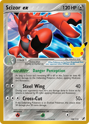 Scizor ex card