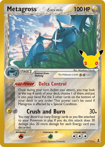 Metagross card