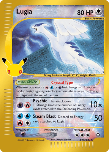 Lugia card